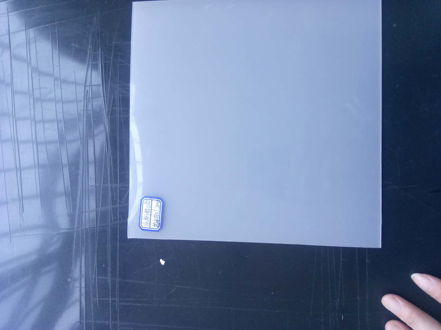 糖心VLOG视频在线观看在焊接時對質量有什麽影響？